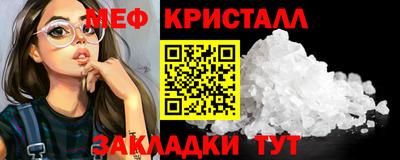 mix Аргун