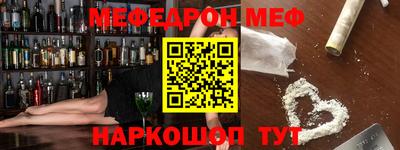 mix Аргун