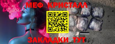 mix Аргун