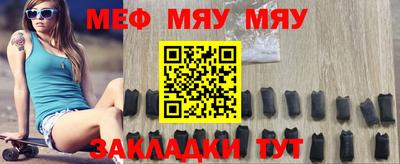 mix Аргун