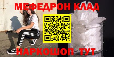 mix Аргун