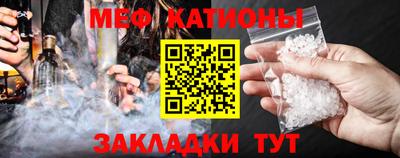 mix Аргун