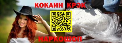 сатива Апрелевка