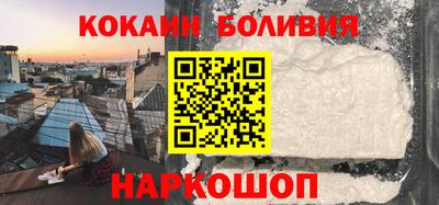 mix Аргун