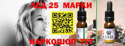 mix Аргун
