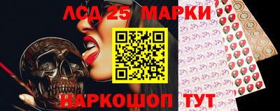 сатива Апрелевка