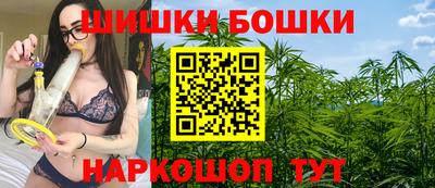сатива Апрелевка