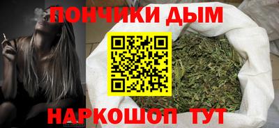 2c-b Апшеронск