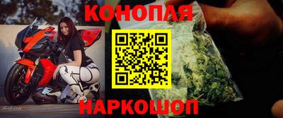 mix Аргун