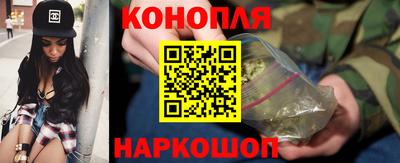 2c-b Апшеронск