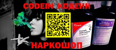 сатива Апрелевка