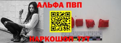 mix Аргун