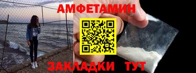 сатива Апрелевка