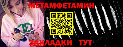 mix Аргун