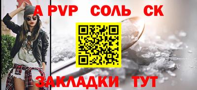 mix Аргун