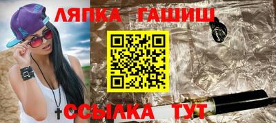 mix Аргун