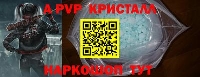 mix Аргун