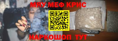mix Аргун
