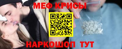 сатива Апрелевка