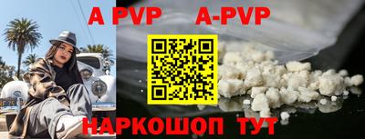 mix Аргун